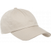 Кепка FlexFit 6245CM Dad Hat - Stone
